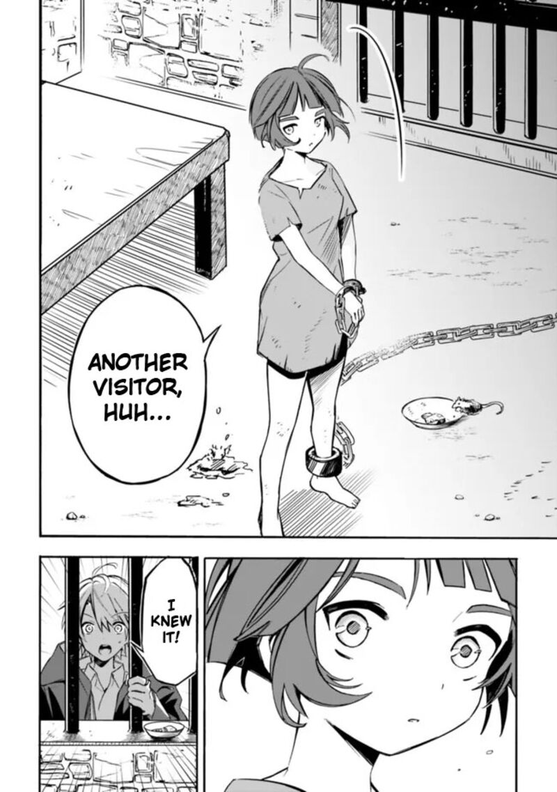 Mudameshi Kurai Nintei Sareta Node Aiso O Tsukashi Teikoku Ni Utsute Shusse Suru Ookuku No Erai Hitoni Wa Sore Ga Wakara No Desu Chapter 27 Page 16
