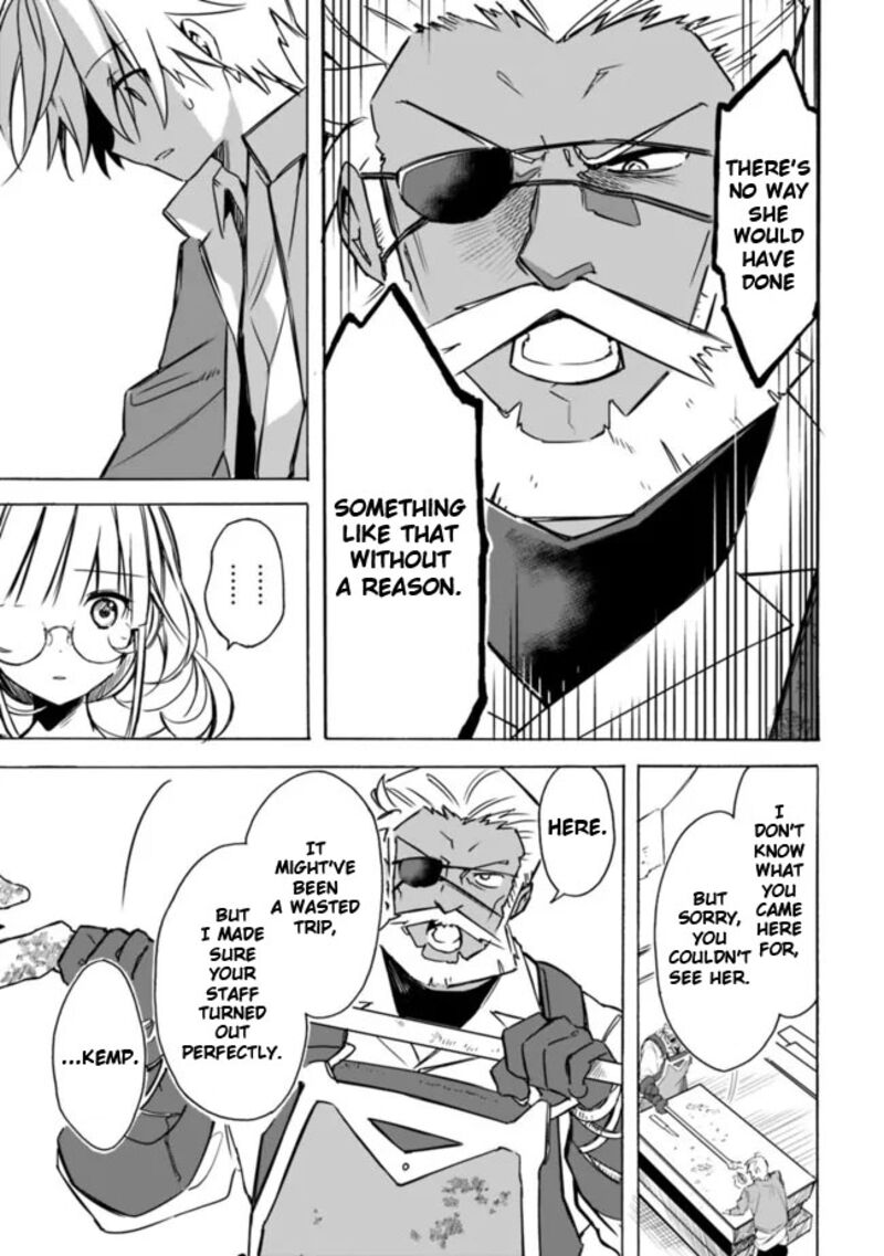 Mudameshi Kurai Nintei Sareta Node Aiso O Tsukashi Teikoku Ni Utsute Shusse Suru Ookuku No Erai Hitoni Wa Sore Ga Wakara No Desu Chapter 27 Page 5
