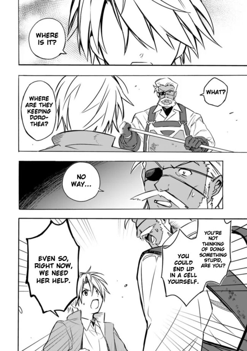 Mudameshi Kurai Nintei Sareta Node Aiso O Tsukashi Teikoku Ni Utsute Shusse Suru Ookuku No Erai Hitoni Wa Sore Ga Wakara No Desu Chapter 27 Page 6