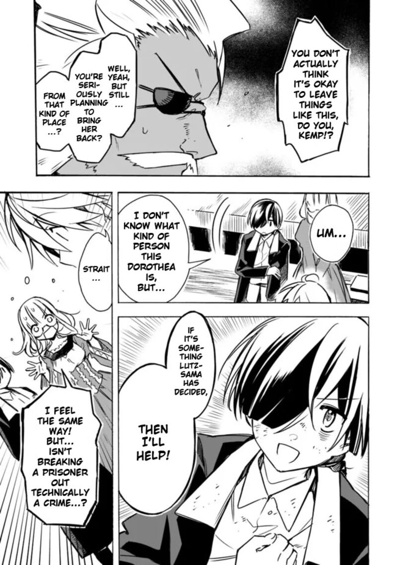 Mudameshi Kurai Nintei Sareta Node Aiso O Tsukashi Teikoku Ni Utsute Shusse Suru Ookuku No Erai Hitoni Wa Sore Ga Wakara No Desu Chapter 27 Page 7