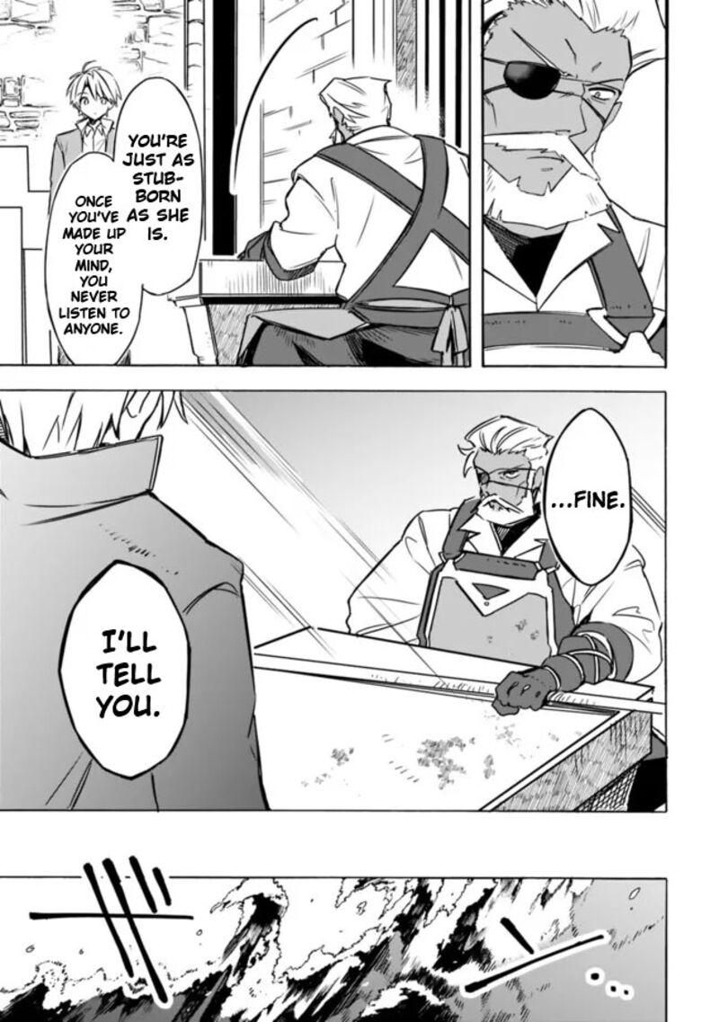 Mudameshi Kurai Nintei Sareta Node Aiso O Tsukashi Teikoku Ni Utsute Shusse Suru Ookuku No Erai Hitoni Wa Sore Ga Wakara No Desu Chapter 27 Page 9