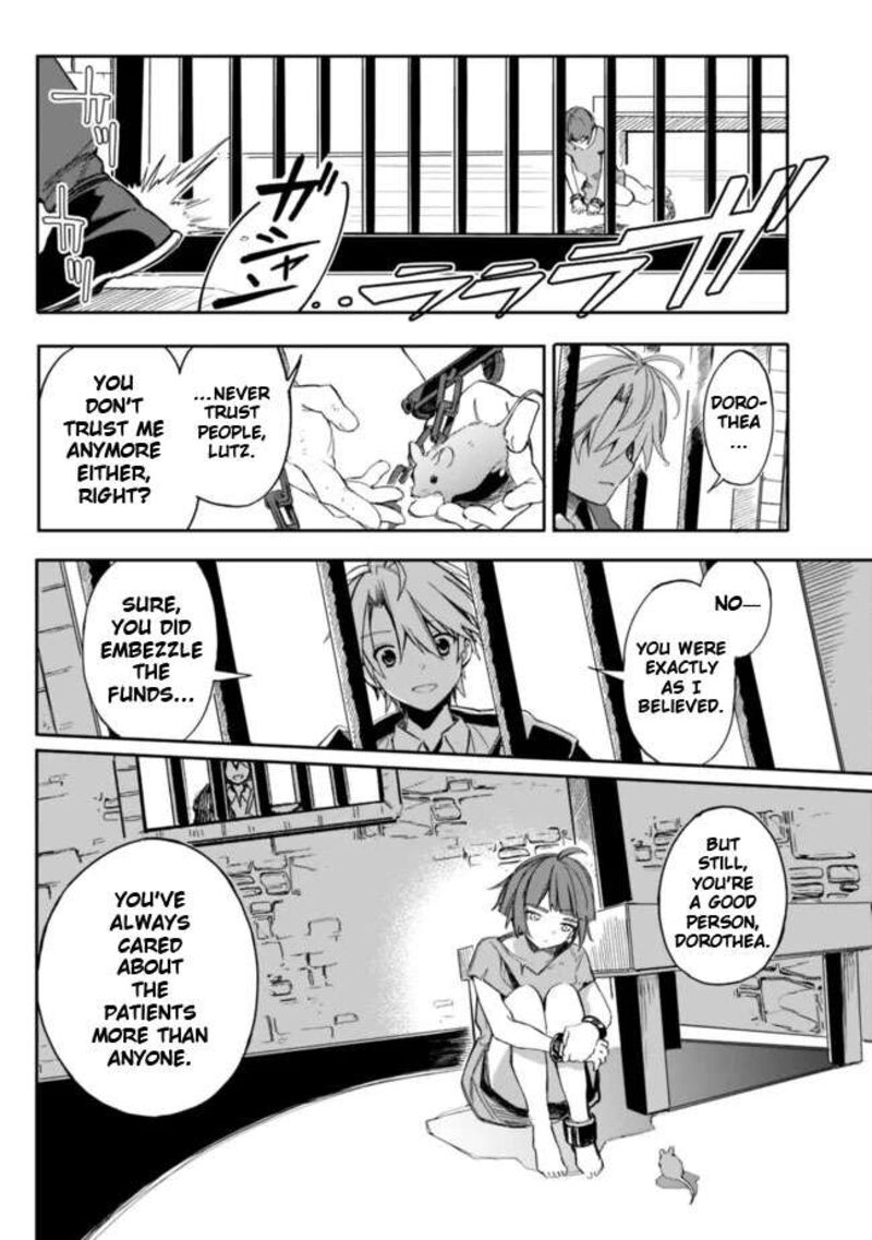 Mudameshi Kurai Nintei Sareta Node Aiso O Tsukashi Teikoku Ni Utsute Shusse Suru Ookuku No Erai Hitoni Wa Sore Ga Wakara No Desu Chapter 28 Page 10