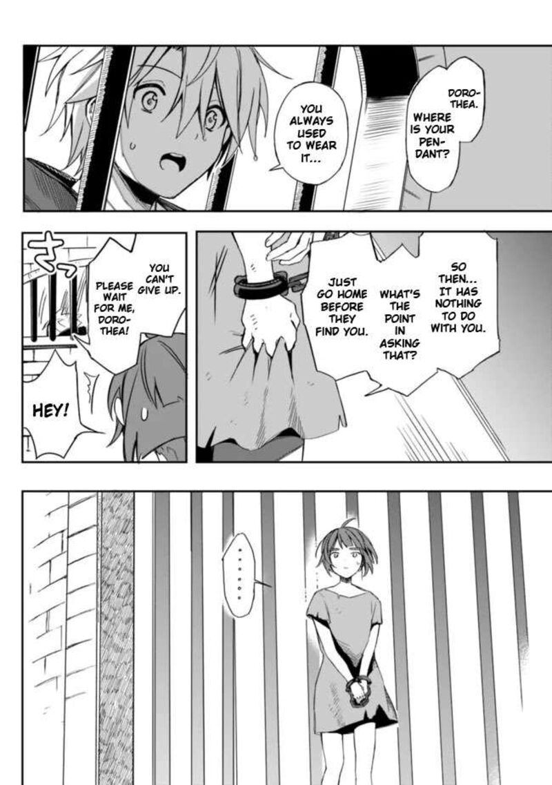 Mudameshi Kurai Nintei Sareta Node Aiso O Tsukashi Teikoku Ni Utsute Shusse Suru Ookuku No Erai Hitoni Wa Sore Ga Wakara No Desu Chapter 28 Page 12