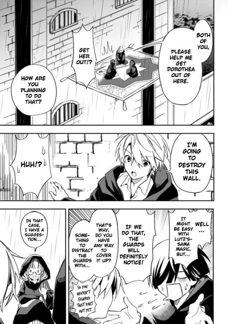 Mudameshi Kurai Nintei Sareta Node Aiso O Tsukashi Teikoku Ni Utsute Shusse Suru Ookuku No Erai Hitoni Wa Sore Ga Wakara No Desu Chapter 28 Page 13