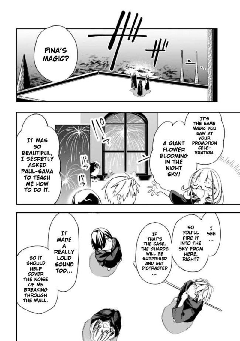 Mudameshi Kurai Nintei Sareta Node Aiso O Tsukashi Teikoku Ni Utsute Shusse Suru Ookuku No Erai Hitoni Wa Sore Ga Wakara No Desu Chapter 28 Page 14
