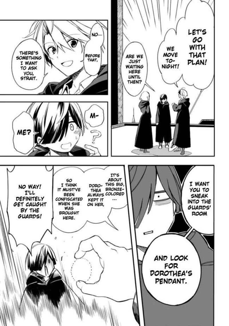 Mudameshi Kurai Nintei Sareta Node Aiso O Tsukashi Teikoku Ni Utsute Shusse Suru Ookuku No Erai Hitoni Wa Sore Ga Wakara No Desu Chapter 28 Page 15