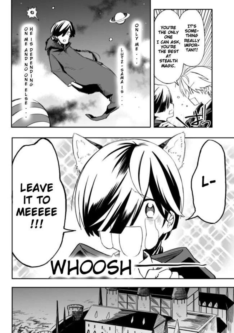 Mudameshi Kurai Nintei Sareta Node Aiso O Tsukashi Teikoku Ni Utsute Shusse Suru Ookuku No Erai Hitoni Wa Sore Ga Wakara No Desu Chapter 28 Page 16