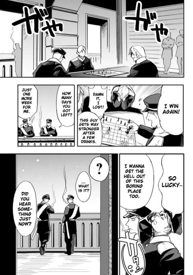 Mudameshi Kurai Nintei Sareta Node Aiso O Tsukashi Teikoku Ni Utsute Shusse Suru Ookuku No Erai Hitoni Wa Sore Ga Wakara No Desu Chapter 28 Page 17