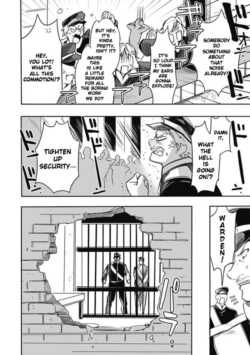 Mudameshi Kurai Nintei Sareta Node Aiso O Tsukashi Teikoku Ni Utsute Shusse Suru Ookuku No Erai Hitoni Wa Sore Ga Wakara No Desu Chapter 29 Page 14