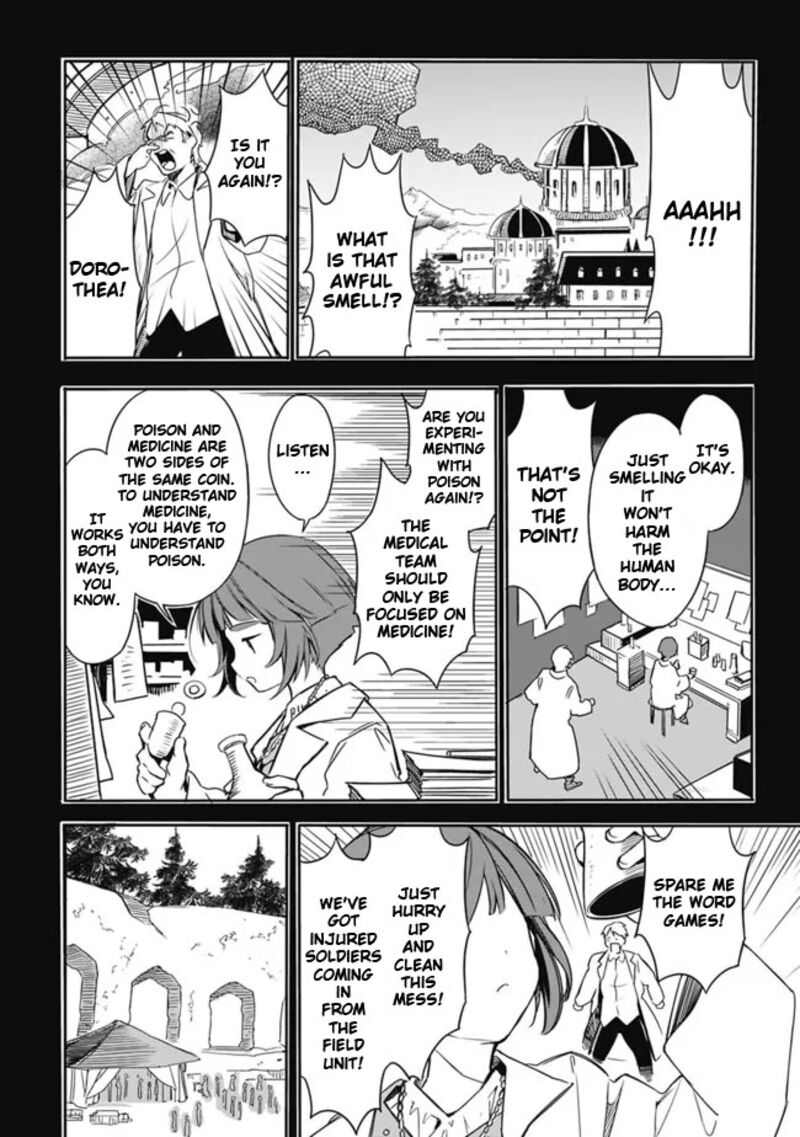 Mudameshi Kurai Nintei Sareta Node Aiso O Tsukashi Teikoku Ni Utsute Shusse Suru Ookuku No Erai Hitoni Wa Sore Ga Wakara No Desu Chapter 29 Page 16