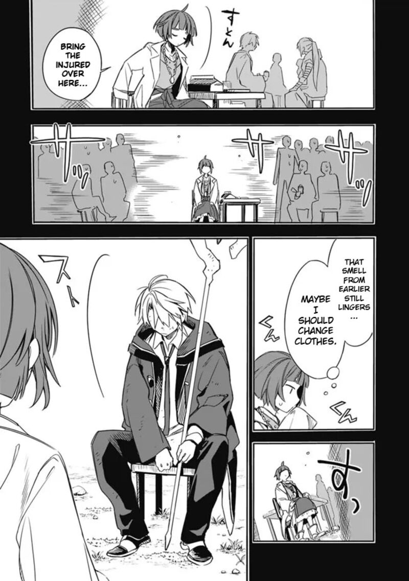 Mudameshi Kurai Nintei Sareta Node Aiso O Tsukashi Teikoku Ni Utsute Shusse Suru Ookuku No Erai Hitoni Wa Sore Ga Wakara No Desu Chapter 29 Page 17