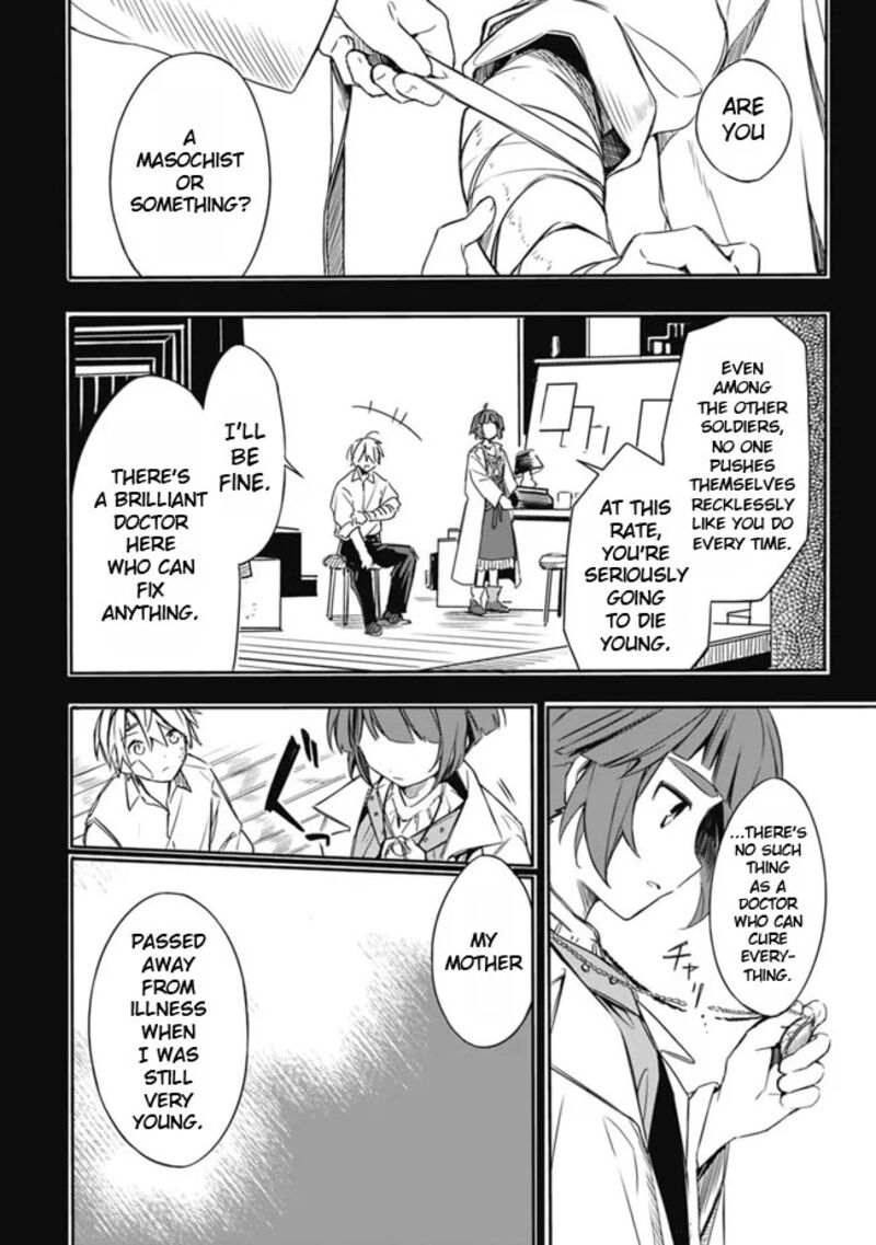 Mudameshi Kurai Nintei Sareta Node Aiso O Tsukashi Teikoku Ni Utsute Shusse Suru Ookuku No Erai Hitoni Wa Sore Ga Wakara No Desu Chapter 29 Page 20