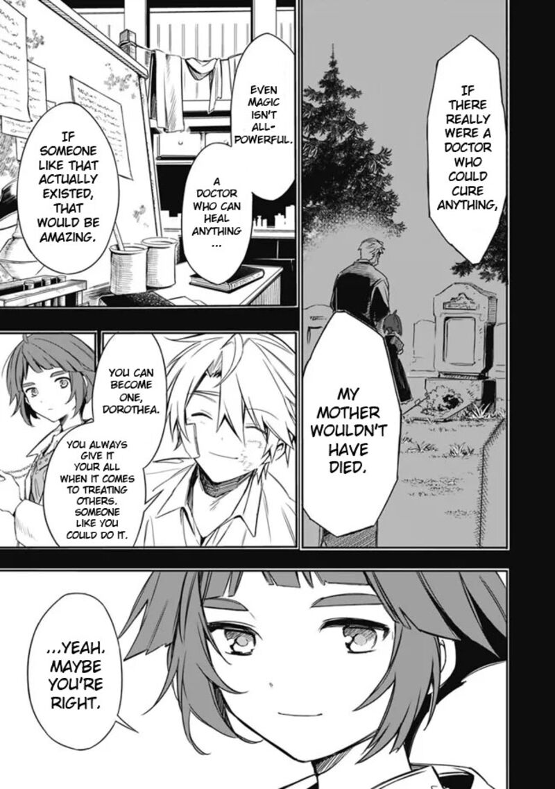 Mudameshi Kurai Nintei Sareta Node Aiso O Tsukashi Teikoku Ni Utsute Shusse Suru Ookuku No Erai Hitoni Wa Sore Ga Wakara No Desu Chapter 29 Page 21