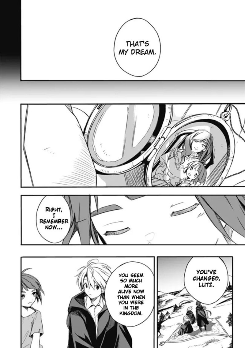 Mudameshi Kurai Nintei Sareta Node Aiso O Tsukashi Teikoku Ni Utsute Shusse Suru Ookuku No Erai Hitoni Wa Sore Ga Wakara No Desu Chapter 29 Page 22