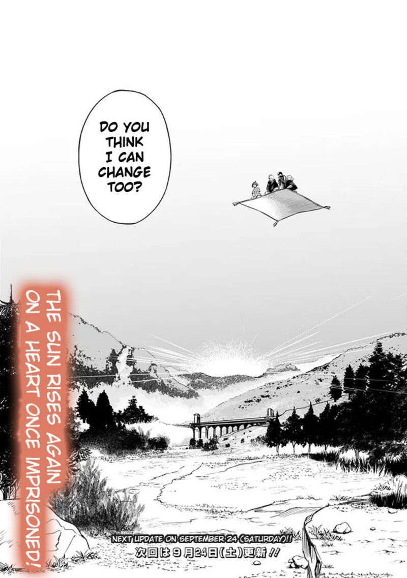 Mudameshi Kurai Nintei Sareta Node Aiso O Tsukashi Teikoku Ni Utsute Shusse Suru Ookuku No Erai Hitoni Wa Sore Ga Wakara No Desu Chapter 29 Page 24