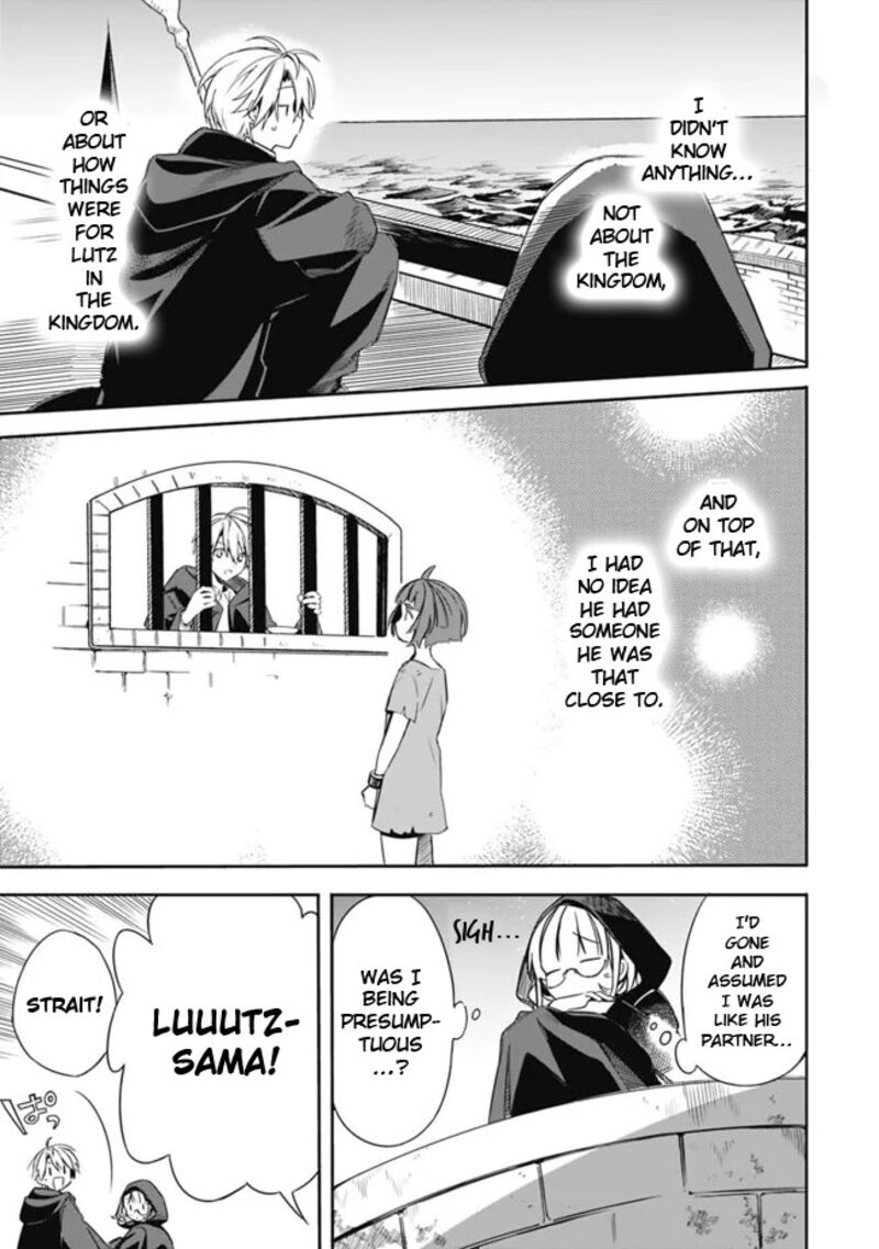 Mudameshi Kurai Nintei Sareta Node Aiso O Tsukashi Teikoku Ni Utsute Shusse Suru Ookuku No Erai Hitoni Wa Sore Ga Wakara No Desu Chapter 29 Page 5