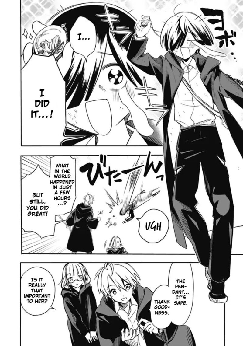Mudameshi Kurai Nintei Sareta Node Aiso O Tsukashi Teikoku Ni Utsute Shusse Suru Ookuku No Erai Hitoni Wa Sore Ga Wakara No Desu Chapter 29 Page 6