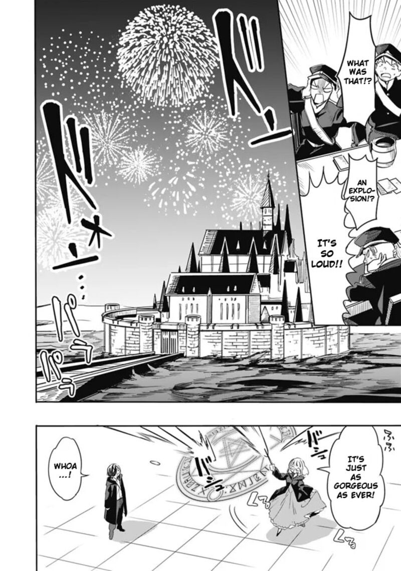 Mudameshi Kurai Nintei Sareta Node Aiso O Tsukashi Teikoku Ni Utsute Shusse Suru Ookuku No Erai Hitoni Wa Sore Ga Wakara No Desu Chapter 29 Page 8