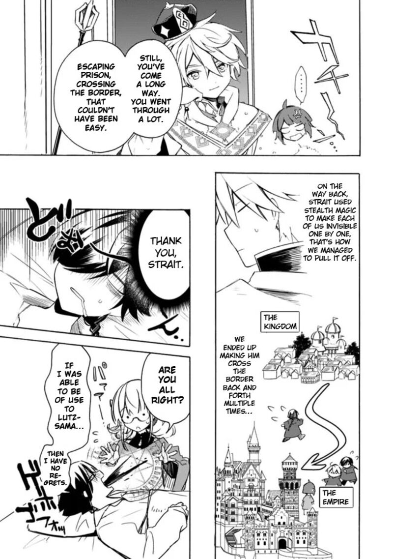 Mudameshi Kurai Nintei Sareta Node Aiso O Tsukashi Teikoku Ni Utsute Shusse Suru Ookuku No Erai Hitoni Wa Sore Ga Wakara No Desu Chapter 30 Page 11