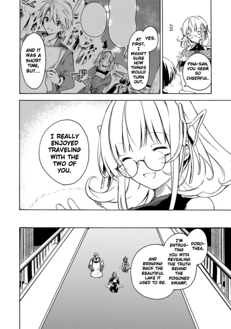 Mudameshi Kurai Nintei Sareta Node Aiso O Tsukashi Teikoku Ni Utsute Shusse Suru Ookuku No Erai Hitoni Wa Sore Ga Wakara No Desu Chapter 30 Page 12