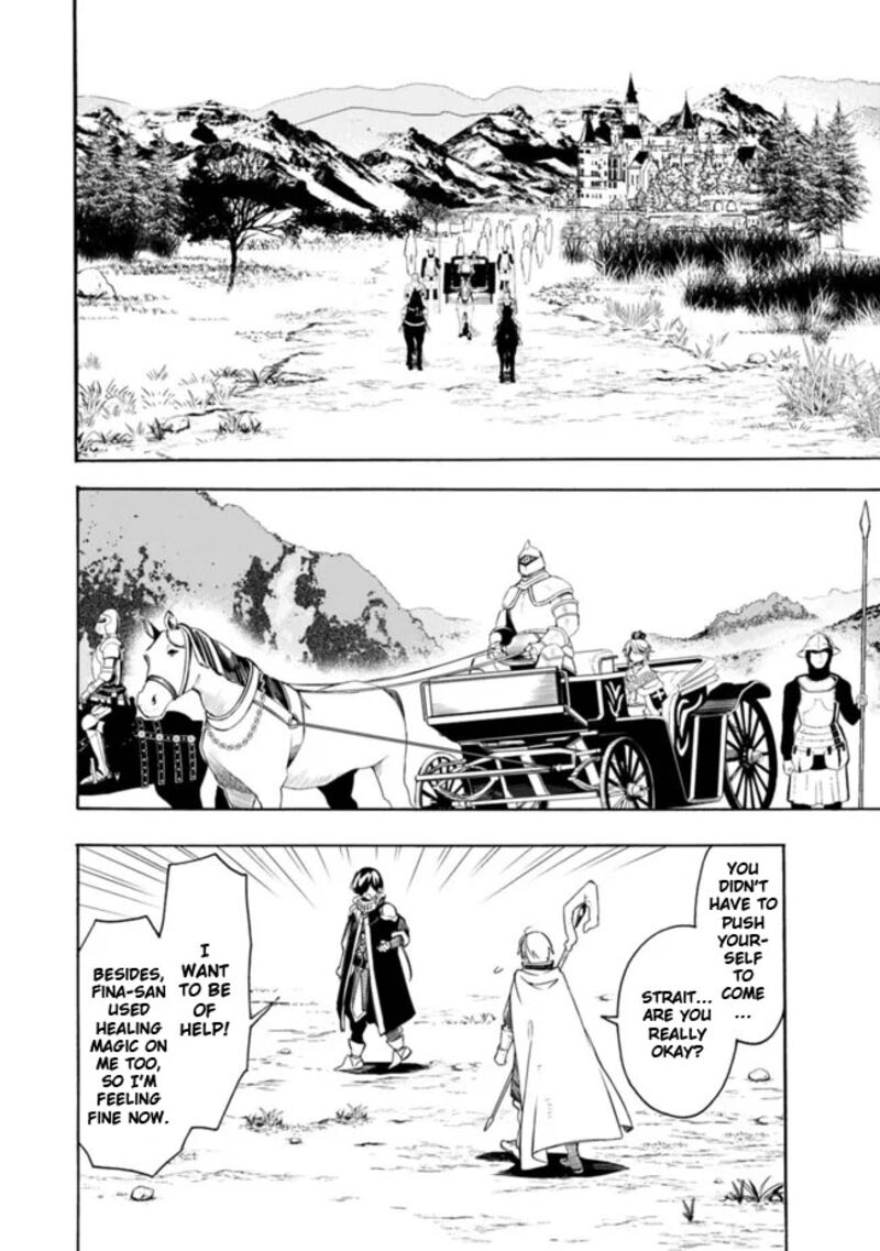 Mudameshi Kurai Nintei Sareta Node Aiso O Tsukashi Teikoku Ni Utsute Shusse Suru Ookuku No Erai Hitoni Wa Sore Ga Wakara No Desu Chapter 30 Page 14