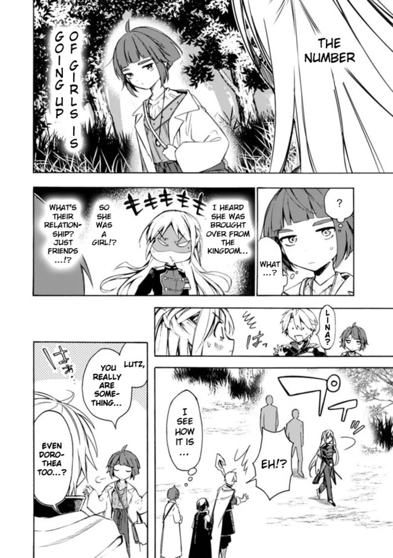 Mudameshi Kurai Nintei Sareta Node Aiso O Tsukashi Teikoku Ni Utsute Shusse Suru Ookuku No Erai Hitoni Wa Sore Ga Wakara No Desu Chapter 30 Page 16