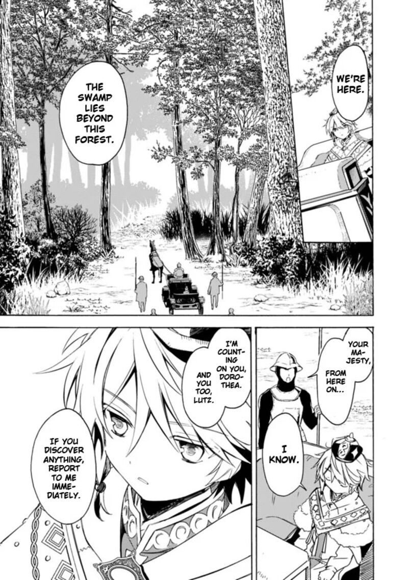 Mudameshi Kurai Nintei Sareta Node Aiso O Tsukashi Teikoku Ni Utsute Shusse Suru Ookuku No Erai Hitoni Wa Sore Ga Wakara No Desu Chapter 30 Page 17