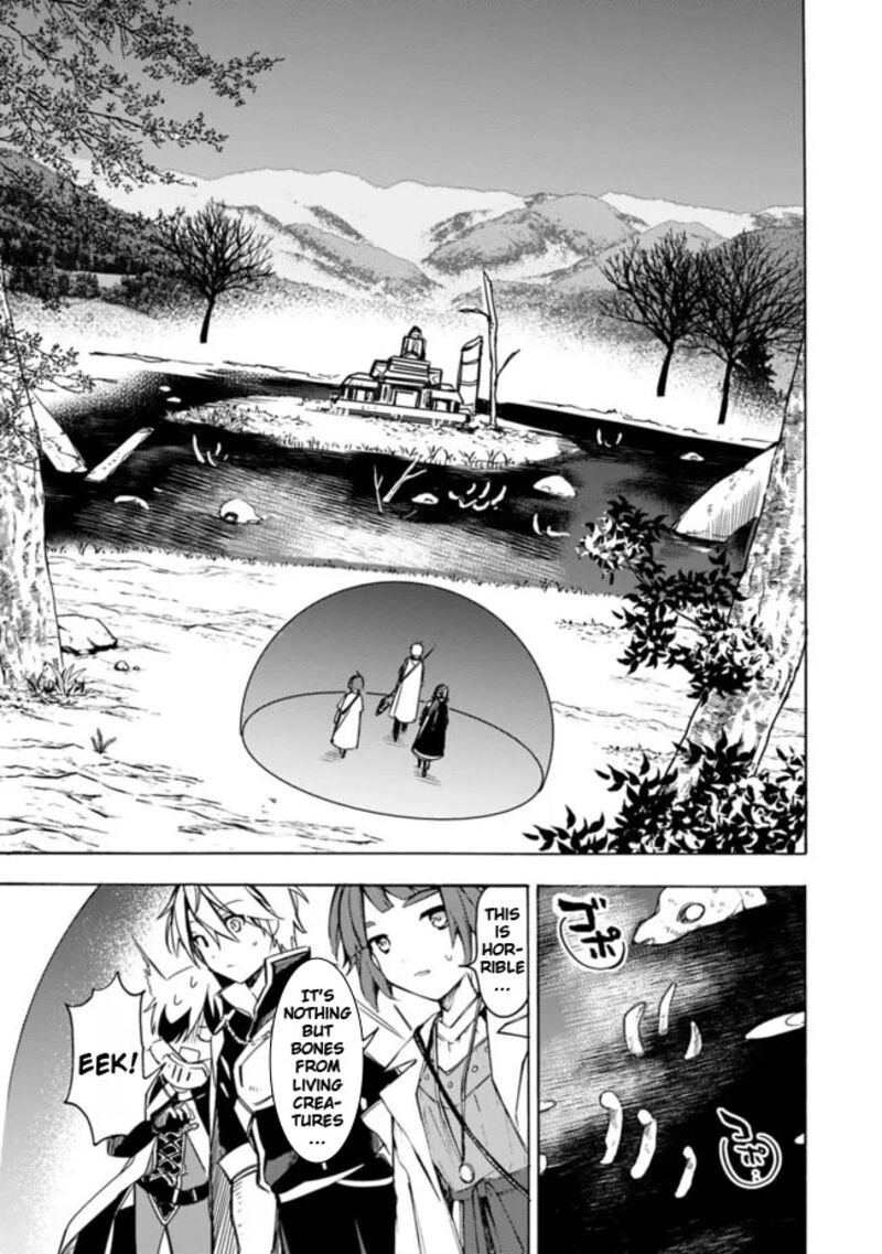 Mudameshi Kurai Nintei Sareta Node Aiso O Tsukashi Teikoku Ni Utsute Shusse Suru Ookuku No Erai Hitoni Wa Sore Ga Wakara No Desu Chapter 30 Page 19
