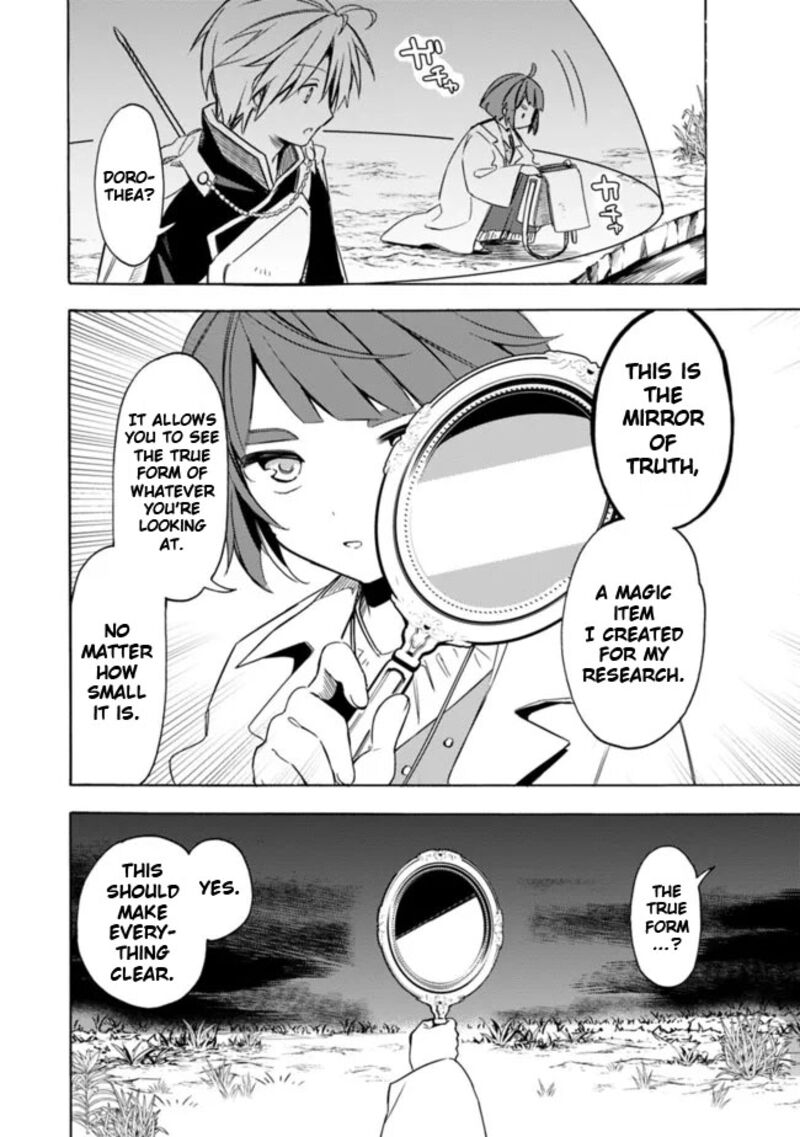 Mudameshi Kurai Nintei Sareta Node Aiso O Tsukashi Teikoku Ni Utsute Shusse Suru Ookuku No Erai Hitoni Wa Sore Ga Wakara No Desu Chapter 30 Page 20