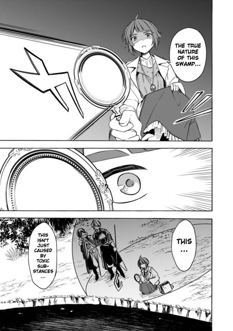 Mudameshi Kurai Nintei Sareta Node Aiso O Tsukashi Teikoku Ni Utsute Shusse Suru Ookuku No Erai Hitoni Wa Sore Ga Wakara No Desu Chapter 30 Page 21