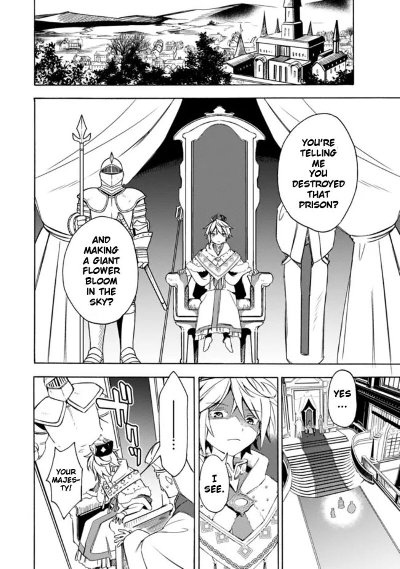 Mudameshi Kurai Nintei Sareta Node Aiso O Tsukashi Teikoku Ni Utsute Shusse Suru Ookuku No Erai Hitoni Wa Sore Ga Wakara No Desu Chapter 30 Page 6