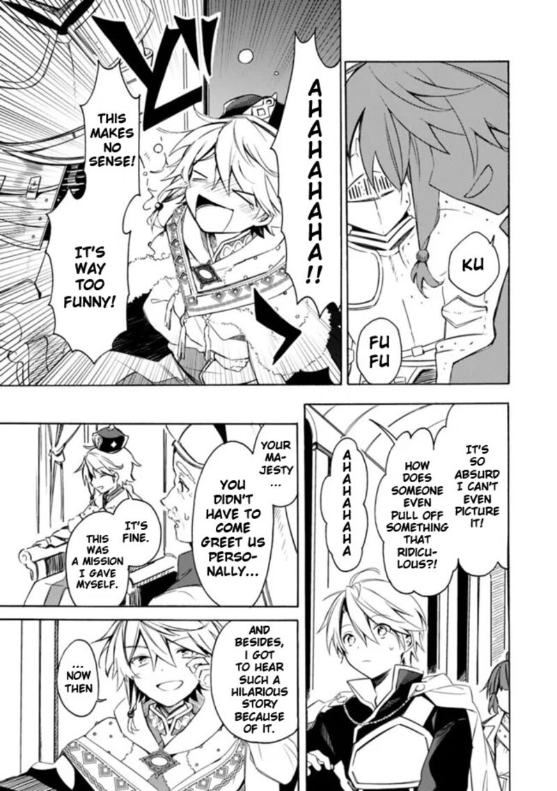 Mudameshi Kurai Nintei Sareta Node Aiso O Tsukashi Teikoku Ni Utsute Shusse Suru Ookuku No Erai Hitoni Wa Sore Ga Wakara No Desu Chapter 30 Page 7
