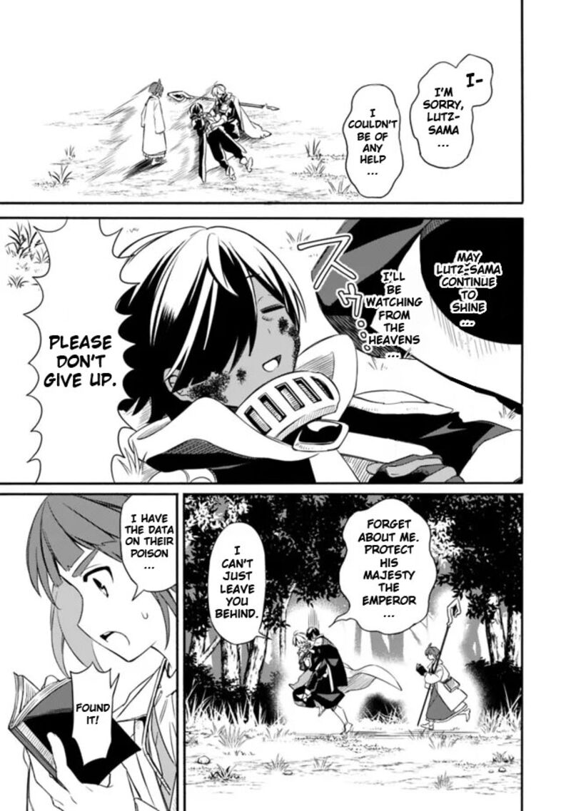 Mudameshi Kurai Nintei Sareta Node Aiso O Tsukashi Teikoku Ni Utsute Shusse Suru Ookuku No Erai Hitoni Wa Sore Ga Wakara No Desu Chapter 31 Page 15