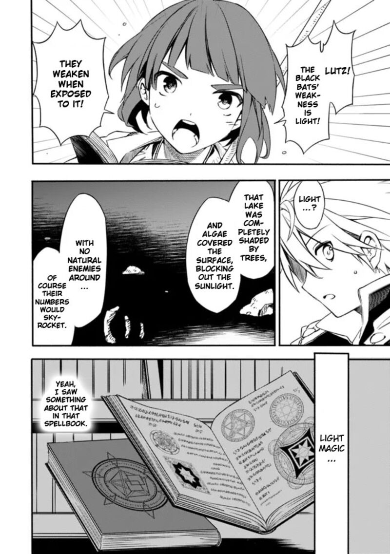 Mudameshi Kurai Nintei Sareta Node Aiso O Tsukashi Teikoku Ni Utsute Shusse Suru Ookuku No Erai Hitoni Wa Sore Ga Wakara No Desu Chapter 31 Page 16