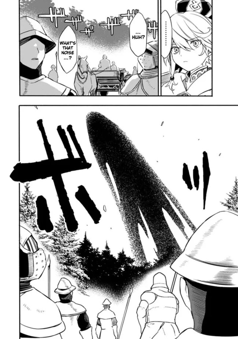 Mudameshi Kurai Nintei Sareta Node Aiso O Tsukashi Teikoku Ni Utsute Shusse Suru Ookuku No Erai Hitoni Wa Sore Ga Wakara No Desu Chapter 31 Page 18