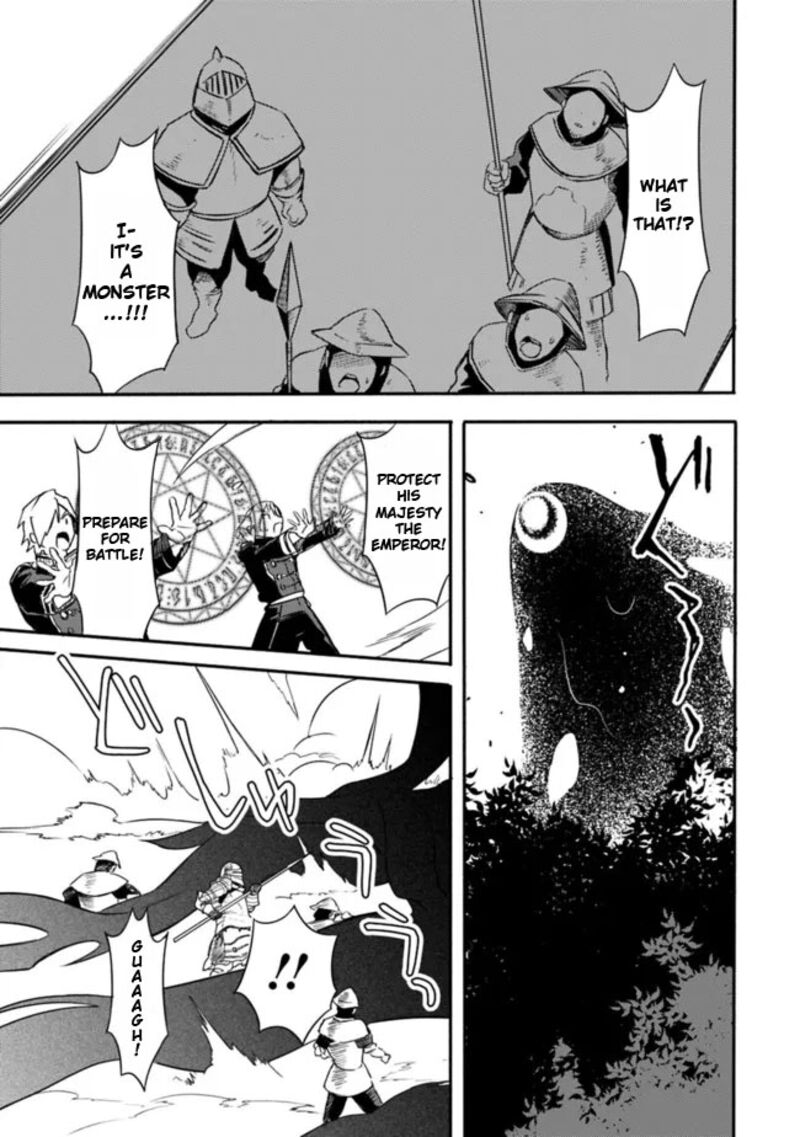 Mudameshi Kurai Nintei Sareta Node Aiso O Tsukashi Teikoku Ni Utsute Shusse Suru Ookuku No Erai Hitoni Wa Sore Ga Wakara No Desu Chapter 31 Page 19