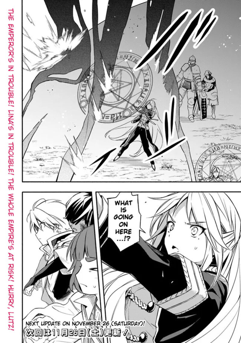 Mudameshi Kurai Nintei Sareta Node Aiso O Tsukashi Teikoku Ni Utsute Shusse Suru Ookuku No Erai Hitoni Wa Sore Ga Wakara No Desu Chapter 31 Page 20