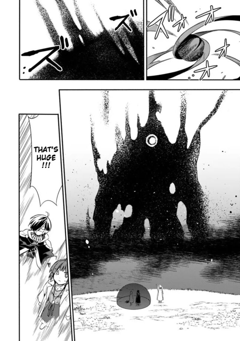 Mudameshi Kurai Nintei Sareta Node Aiso O Tsukashi Teikoku Ni Utsute Shusse Suru Ookuku No Erai Hitoni Wa Sore Ga Wakara No Desu Chapter 31 Page 8