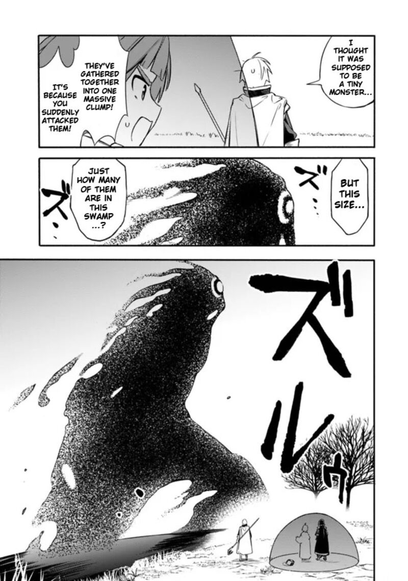 Mudameshi Kurai Nintei Sareta Node Aiso O Tsukashi Teikoku Ni Utsute Shusse Suru Ookuku No Erai Hitoni Wa Sore Ga Wakara No Desu Chapter 31 Page 9