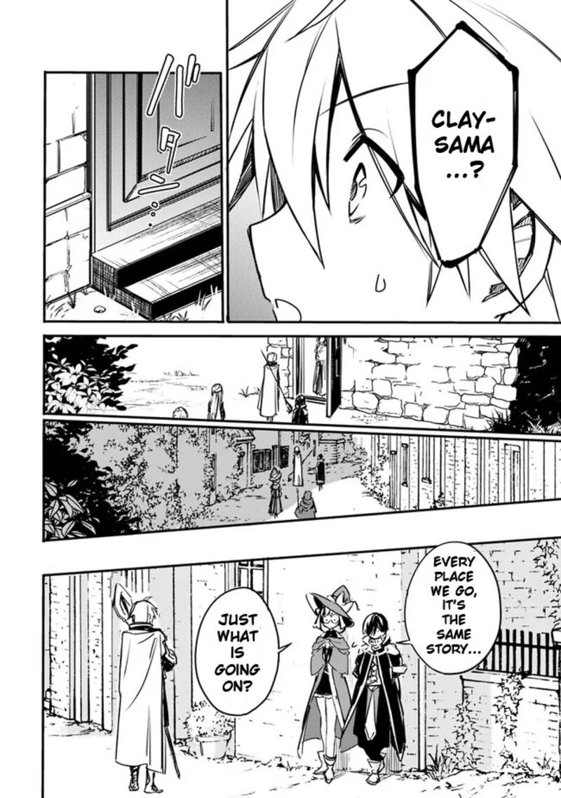 Mudameshi Kurai Nintei Sareta Node Aiso O Tsukashi Teikoku Ni Utsute Shusse Suru Ookuku No Erai Hitoni Wa Sore Ga Wakara No Desu Chapter 34 Page 10