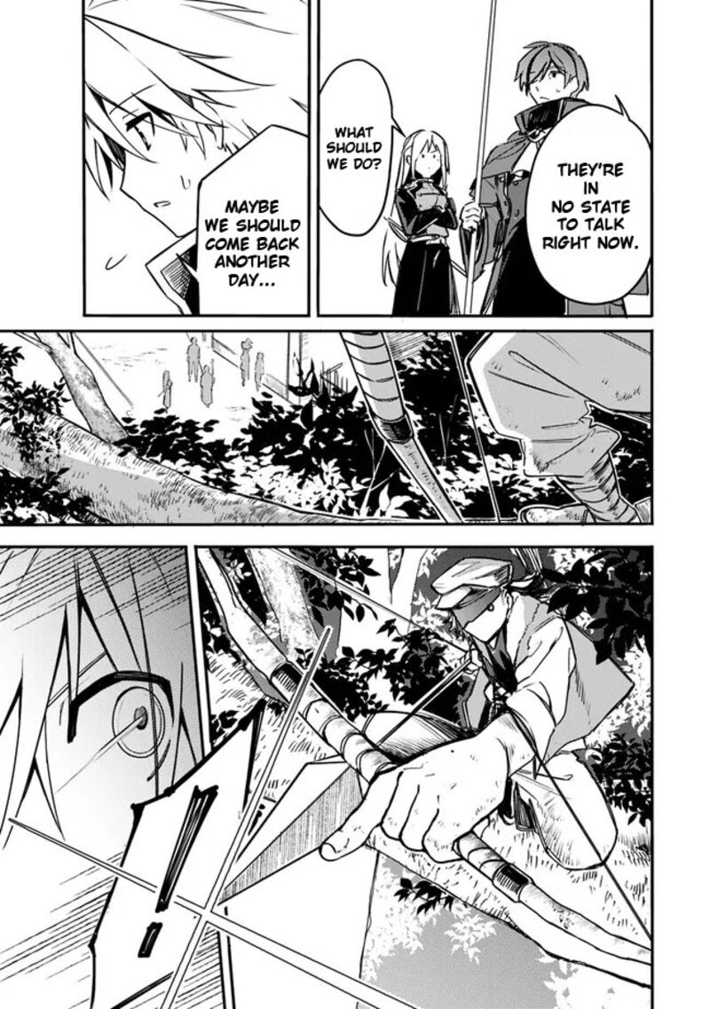 Mudameshi Kurai Nintei Sareta Node Aiso O Tsukashi Teikoku Ni Utsute Shusse Suru Ookuku No Erai Hitoni Wa Sore Ga Wakara No Desu Chapter 34 Page 11