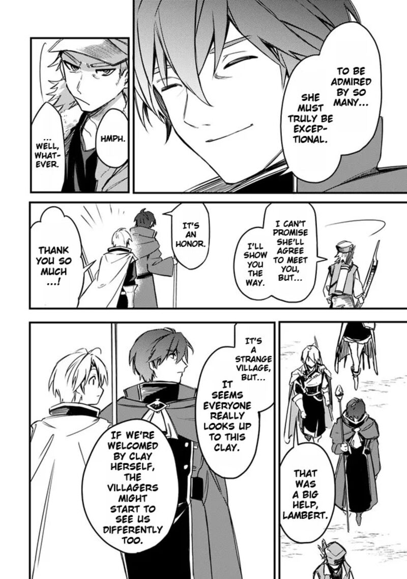 Mudameshi Kurai Nintei Sareta Node Aiso O Tsukashi Teikoku Ni Utsute Shusse Suru Ookuku No Erai Hitoni Wa Sore Ga Wakara No Desu Chapter 34 Page 14