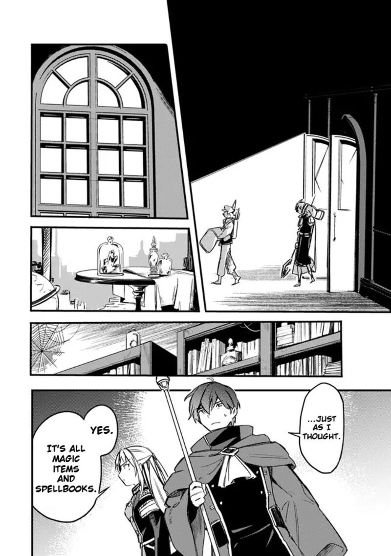 Mudameshi Kurai Nintei Sareta Node Aiso O Tsukashi Teikoku Ni Utsute Shusse Suru Ookuku No Erai Hitoni Wa Sore Ga Wakara No Desu Chapter 34 Page 16