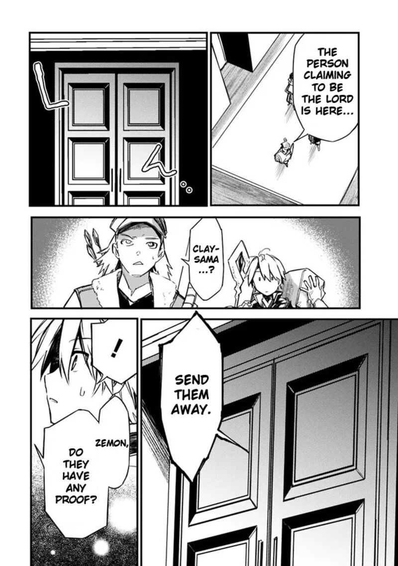 Mudameshi Kurai Nintei Sareta Node Aiso O Tsukashi Teikoku Ni Utsute Shusse Suru Ookuku No Erai Hitoni Wa Sore Ga Wakara No Desu Chapter 34 Page 18
