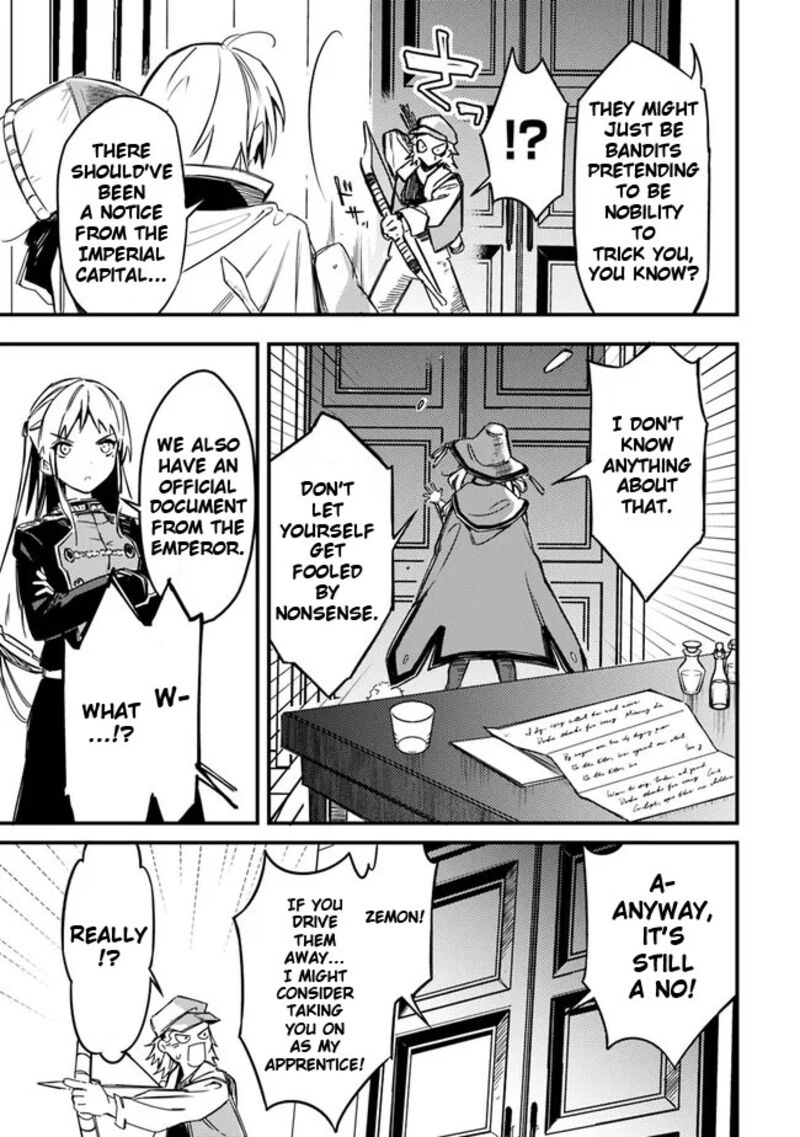 Mudameshi Kurai Nintei Sareta Node Aiso O Tsukashi Teikoku Ni Utsute Shusse Suru Ookuku No Erai Hitoni Wa Sore Ga Wakara No Desu Chapter 34 Page 19