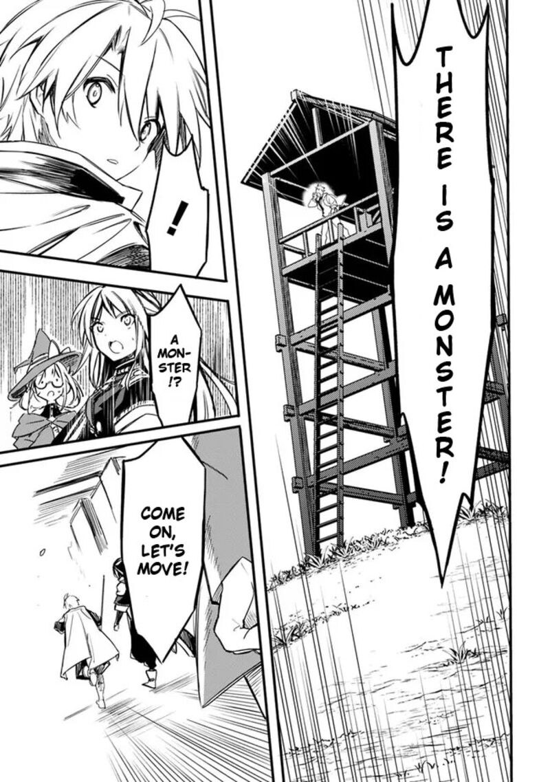 Mudameshi Kurai Nintei Sareta Node Aiso O Tsukashi Teikoku Ni Utsute Shusse Suru Ookuku No Erai Hitoni Wa Sore Ga Wakara No Desu Chapter 34 Page 21