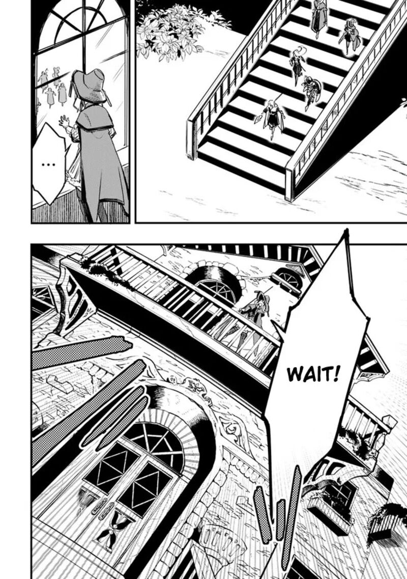 Mudameshi Kurai Nintei Sareta Node Aiso O Tsukashi Teikoku Ni Utsute Shusse Suru Ookuku No Erai Hitoni Wa Sore Ga Wakara No Desu Chapter 34 Page 22