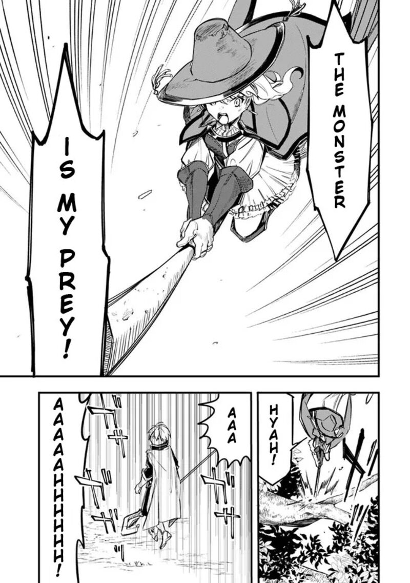 Mudameshi Kurai Nintei Sareta Node Aiso O Tsukashi Teikoku Ni Utsute Shusse Suru Ookuku No Erai Hitoni Wa Sore Ga Wakara No Desu Chapter 34 Page 23