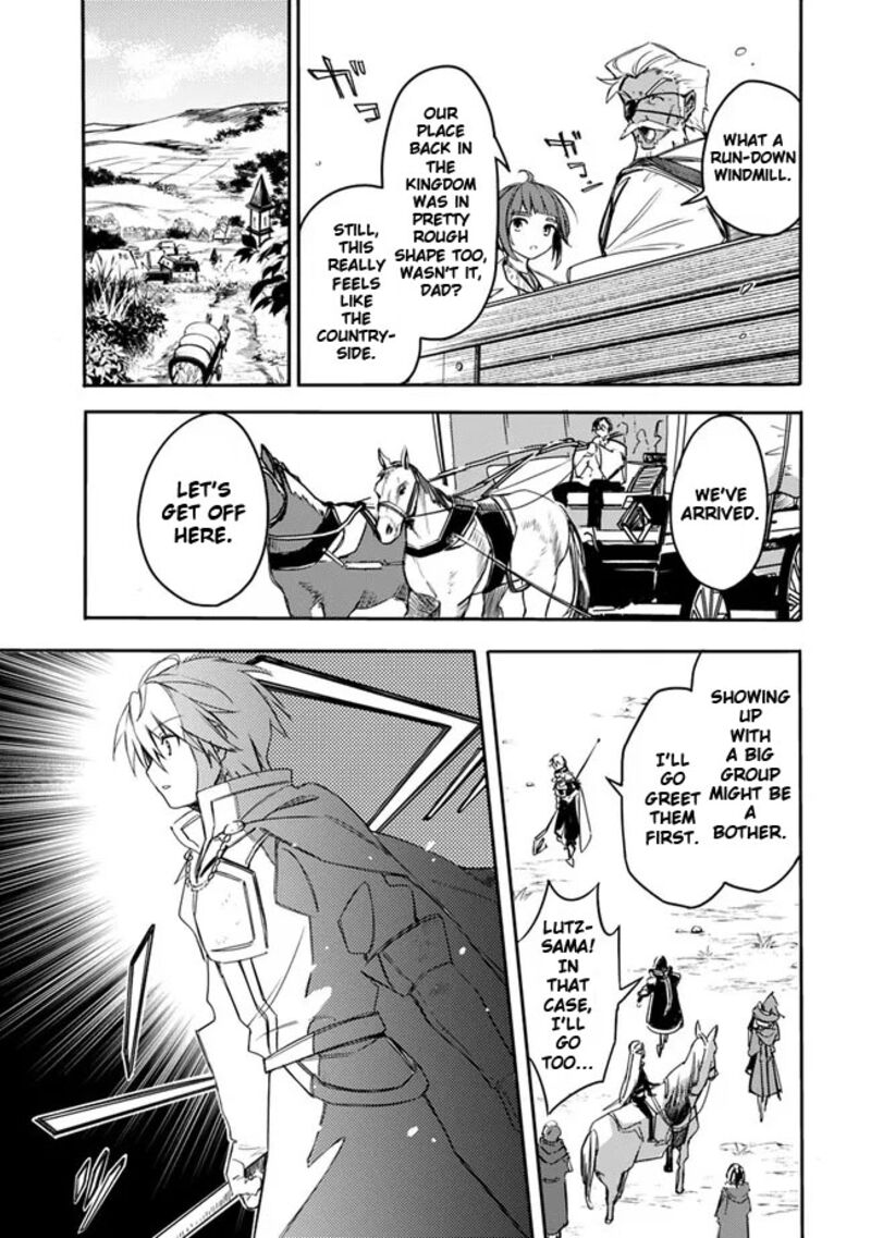 Mudameshi Kurai Nintei Sareta Node Aiso O Tsukashi Teikoku Ni Utsute Shusse Suru Ookuku No Erai Hitoni Wa Sore Ga Wakara No Desu Chapter 34 Page 5