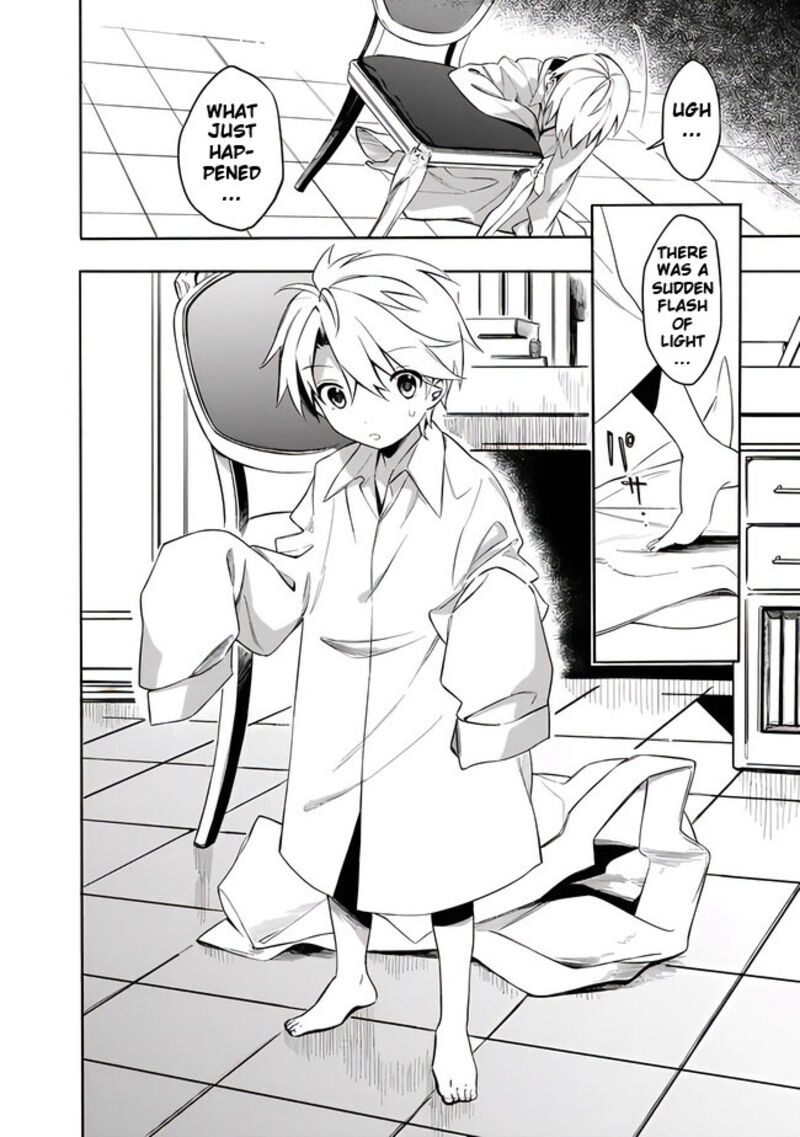 Mudameshi Kurai Nintei Sareta Node Aiso O Tsukashi Teikoku Ni Utsute Shusse Suru Ookuku No Erai Hitoni Wa Sore Ga Wakara No Desu Chapter 37e Page 4